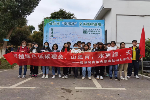 支持人民币的博彩公司