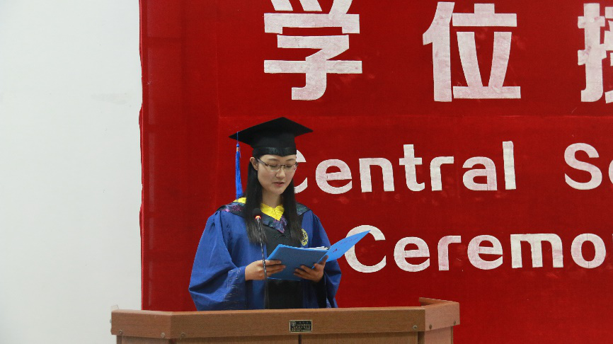 支持人民币的博彩公司