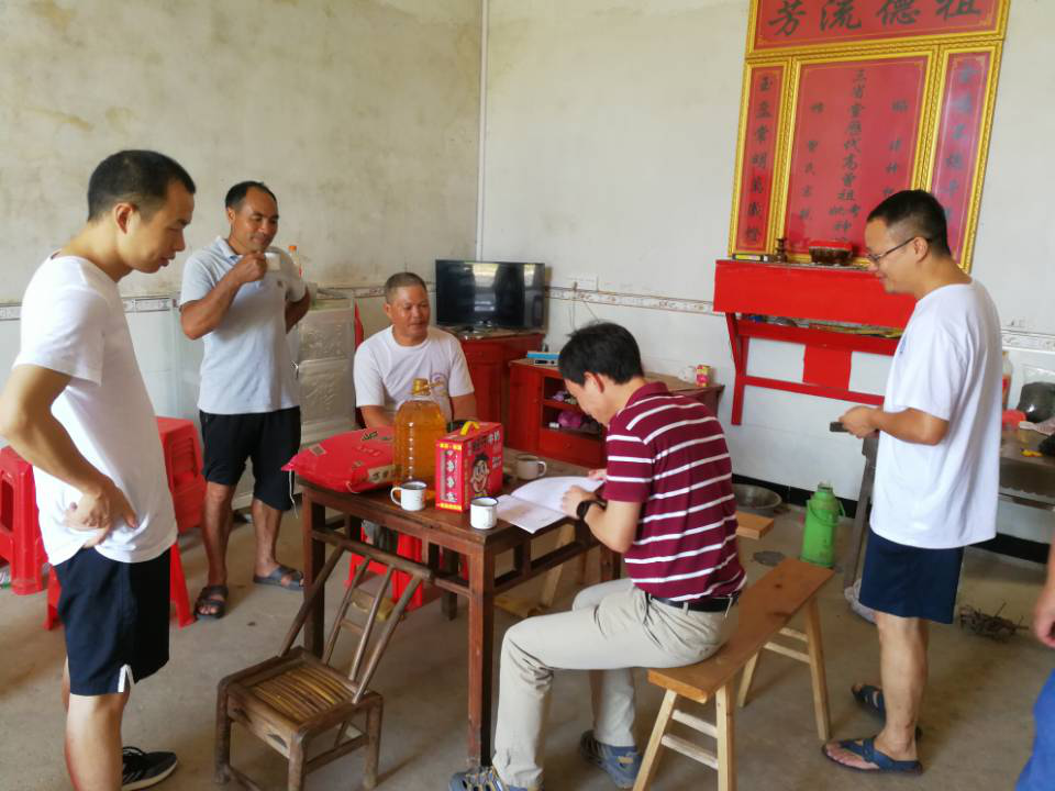 支持人民币的博彩公司