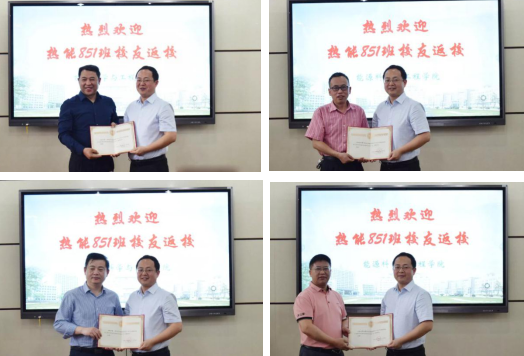 支持人民币的博彩公司