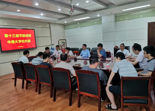 支持人民币的博彩公司