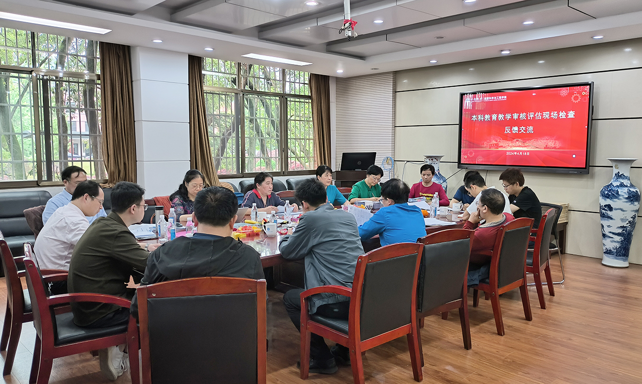 支持人民币的博彩公司