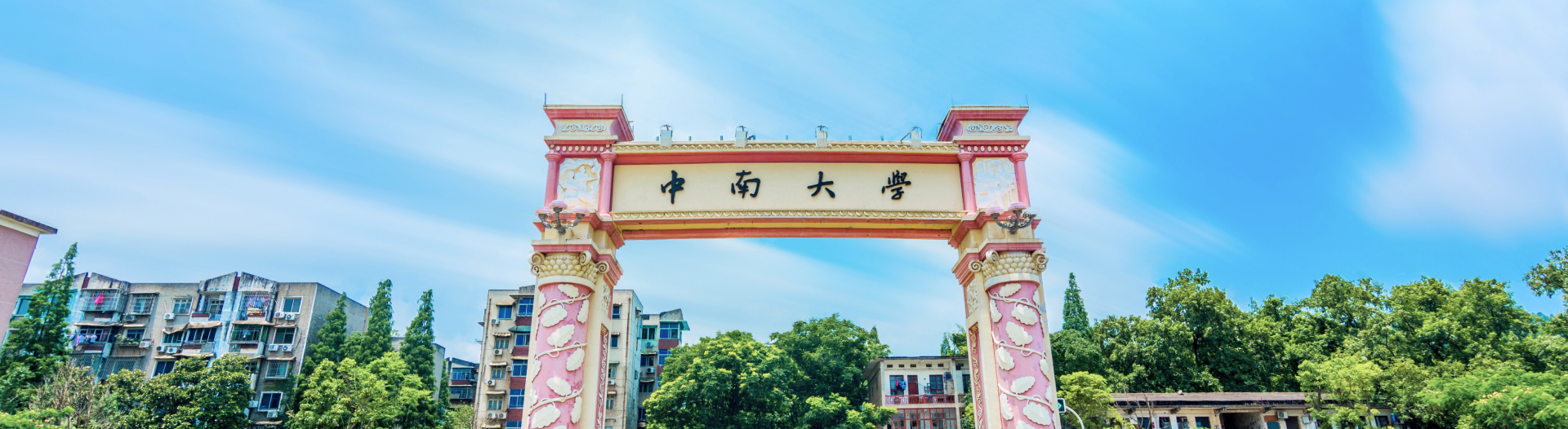 支持人民币的博彩公司